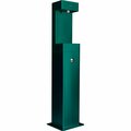 Global Industrial Outdoor Pedestal Bottle Filling Station w/ Filter, Green 761222GNF